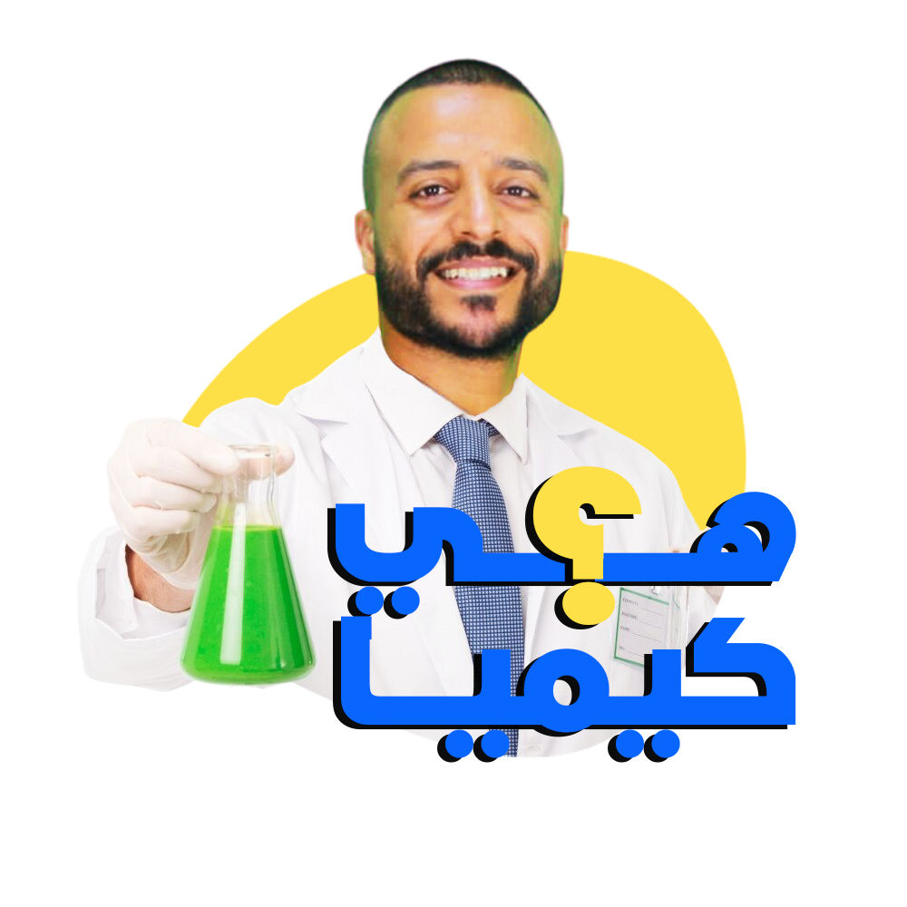 منصة Heya Kemia